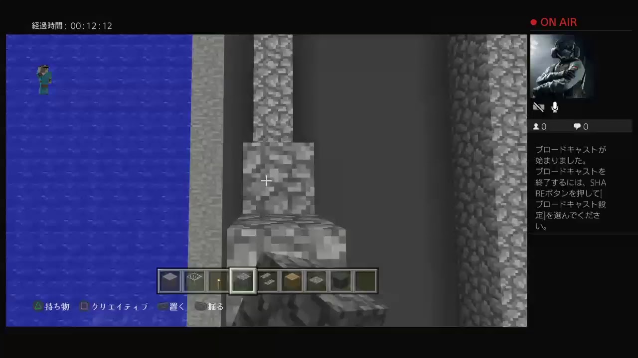 回線悪いから仕方なくマインクラフト！コメントくれーーーーーー（参加型）