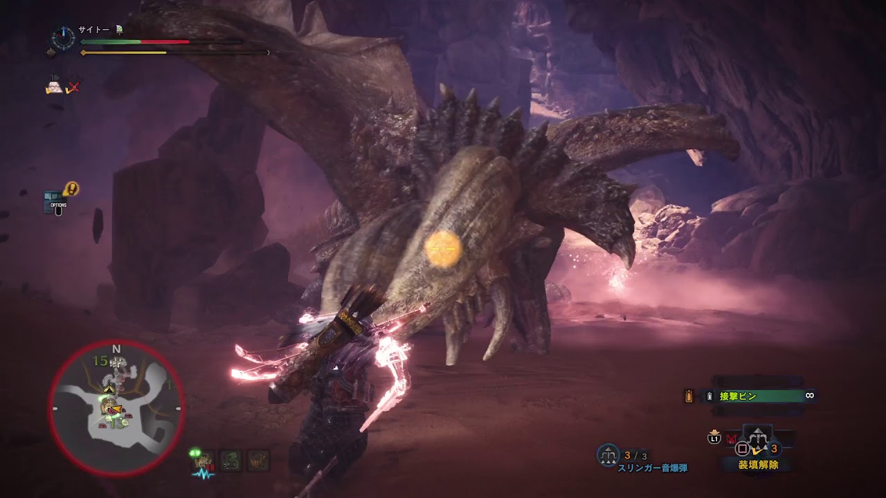 モンスターハンター：ワールド_20180430052504