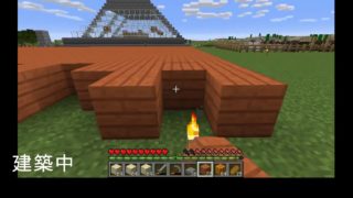 経験者たちのマインクラフト実況＃０４【マイクラ】