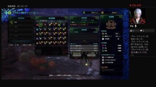 [MHW] モンスターハンター：ワールド 参加歓迎・v・ HR上げとかやってくマン・w・  初見さん歓迎・w・コメント歓迎・o・のらりとやるマン・A・
