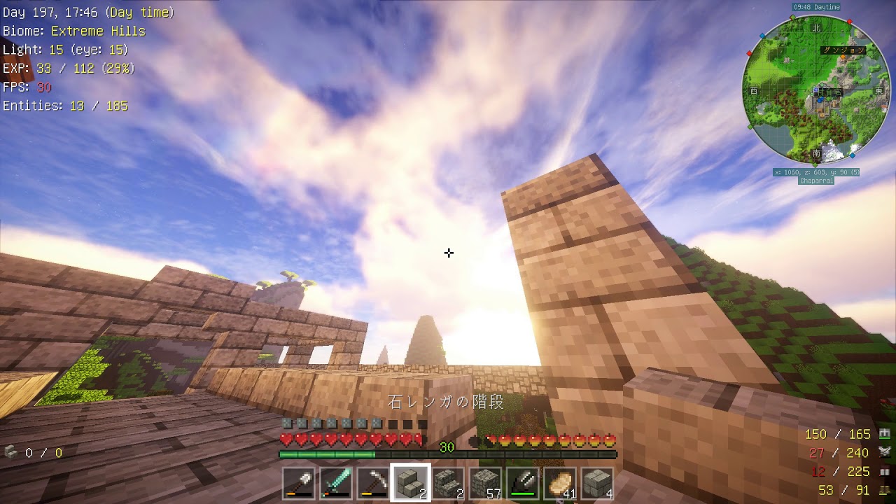 世界の果てまでマインクラフト１２話