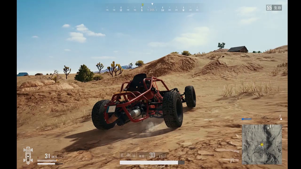 【しょうこ♂】PUBGを実況プレイ