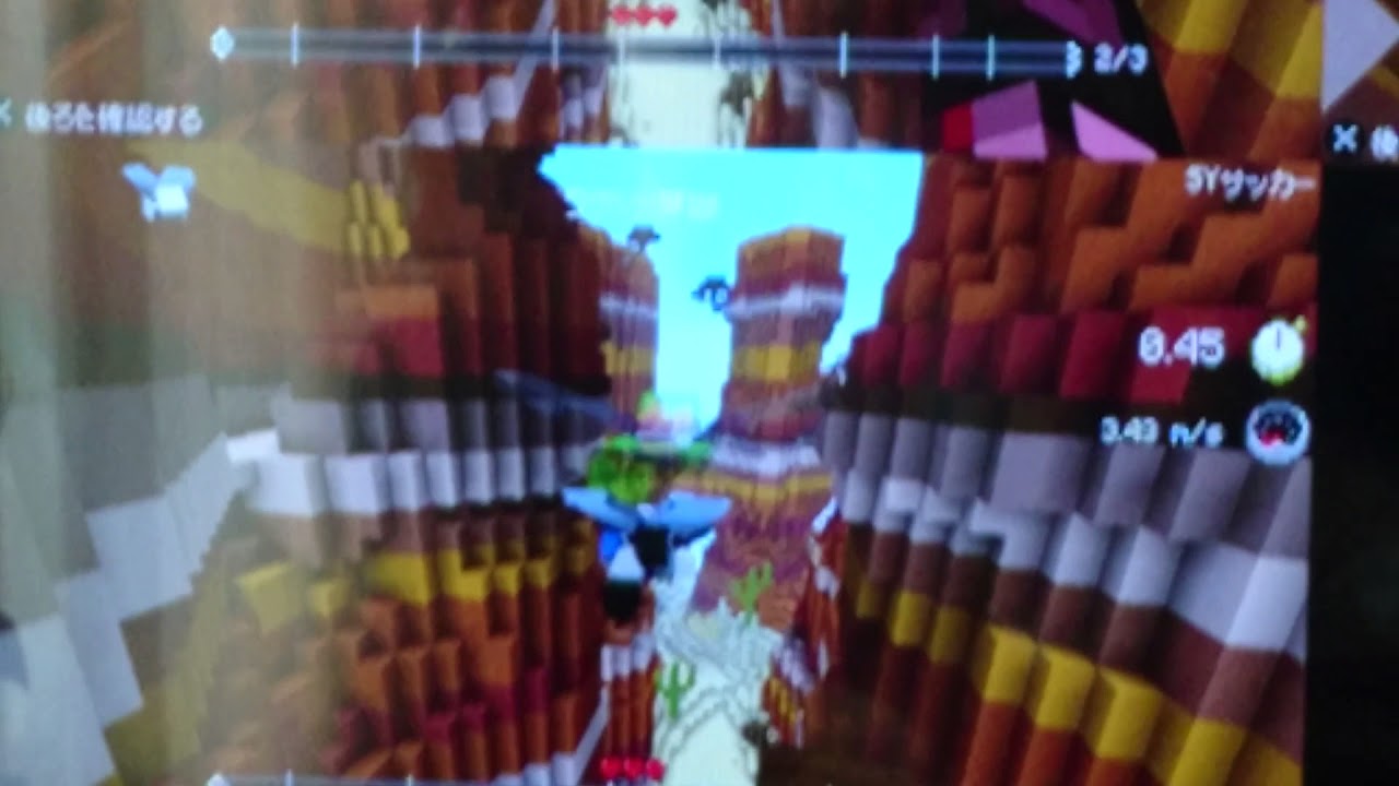 マインクラフト、はくれいむさん、登場!!!!!!