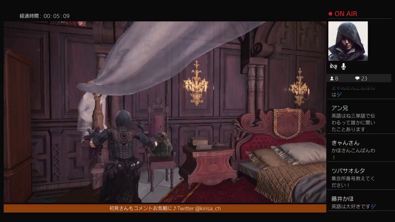 【MHW】モンスターハンターワールド  夜のアステラ祭#09