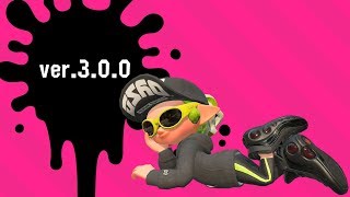 【スプラトゥーン2】生放送 アプデ情報更新されましたね。S＋5 【概要欄必読】 ♯157