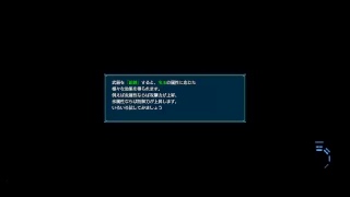 真・三國無双8 part 102 蜀ｽﾄｰﾘｰ　関興