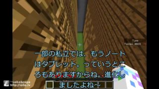 [ヘタクソプレイ]マインクラフトPC版購入28日目がGtTをやったら一体どうなるのか