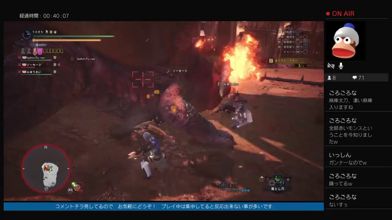 【MHW実況】チャアク、ランス初心者が行く！　モンスターハンターワールド99