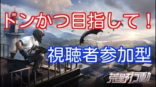 シュリンプのスプラトゥーン2