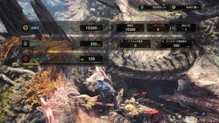 モンスターハンター：ワールド_20180402212310