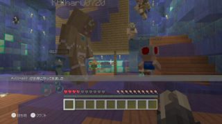 マインクラフト青鬼