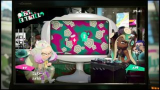 【スプラトゥーン 2】 プライベート マッチとかやりましょうか【Splatoon 2】