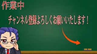 【スプラトゥーン 2】 プライベート マッチとかやりましょうか【Splatoon 2】