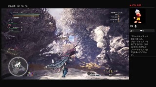 フレンドとモンスターハンターワールド楽しむの回