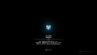 モンスターハンター：ワールド_20180411