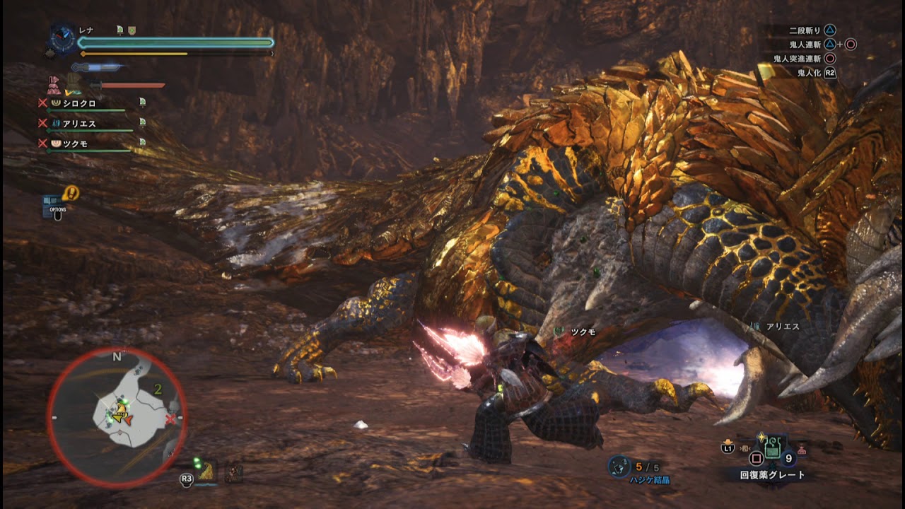 モンスターハンターワールド　マムタロト 2018 04 23 22 48 41 947