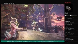 【モンスターハンター ワールド】 歴然2で珠集め #16