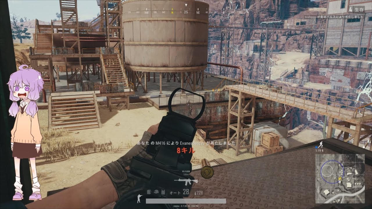 【PUBG】ドン勝食べたいゆかりさん Part1【VOICEROID実況】