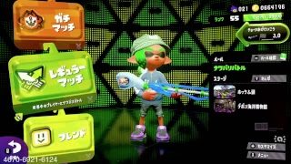 #48 スプラトゥーン2【LINE LIVE同時配信】
