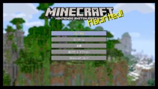 【マインクラフト】Twitter動画集(Nintendo Switch Edition チュートリアル編)