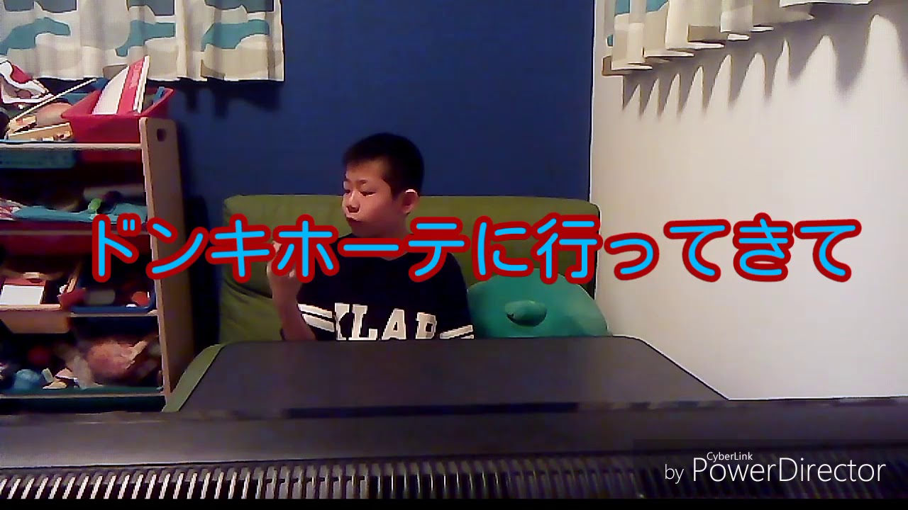 マインクラフトの○⭕開封?