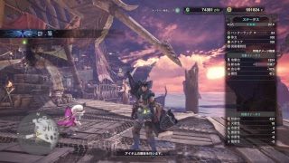 ［MHW］ぼそぼそとモンスターハンターワールドをやってくよ［6］