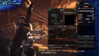 【MHW】モンスターハンターワールド アステラ祭り