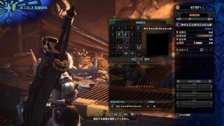 【MHW】モンスターハンターワールド アステラ祭り