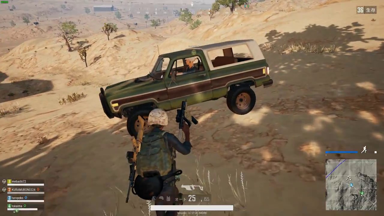 ㊱【PUBG】惜しい2位＾＾A【ほぼほぼ実況していない実況プレイ】　PLAYERUNKNOWN'S BATTLEGROUNDS