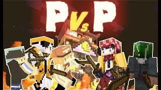 【マインクラフト】お城でわちゃわちゃPVP!