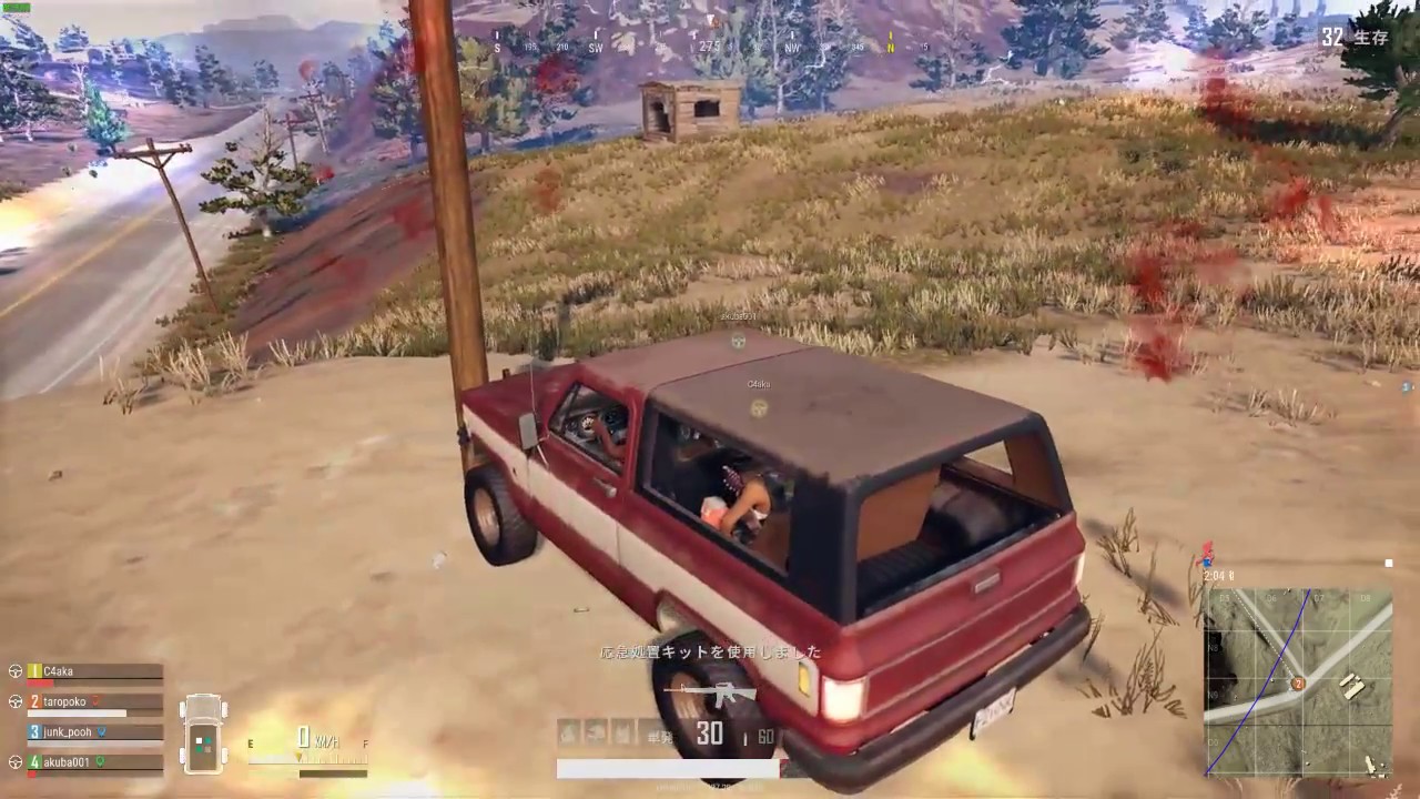 ㉟【PUBG】きちんと狙いましょう～【ほぼほぼ実況していない実況プレイ】　PLAYERUNKNOWN'S BATTLEGROUNDS