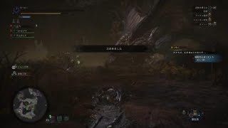 モンスターハンター：ワールド_20180404233302