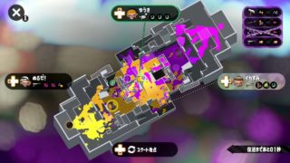 「スプラトゥーン２」ガチアサリＡ　77日目改めてハイドラントでＳ+を目指す　ハイドラさんの日常