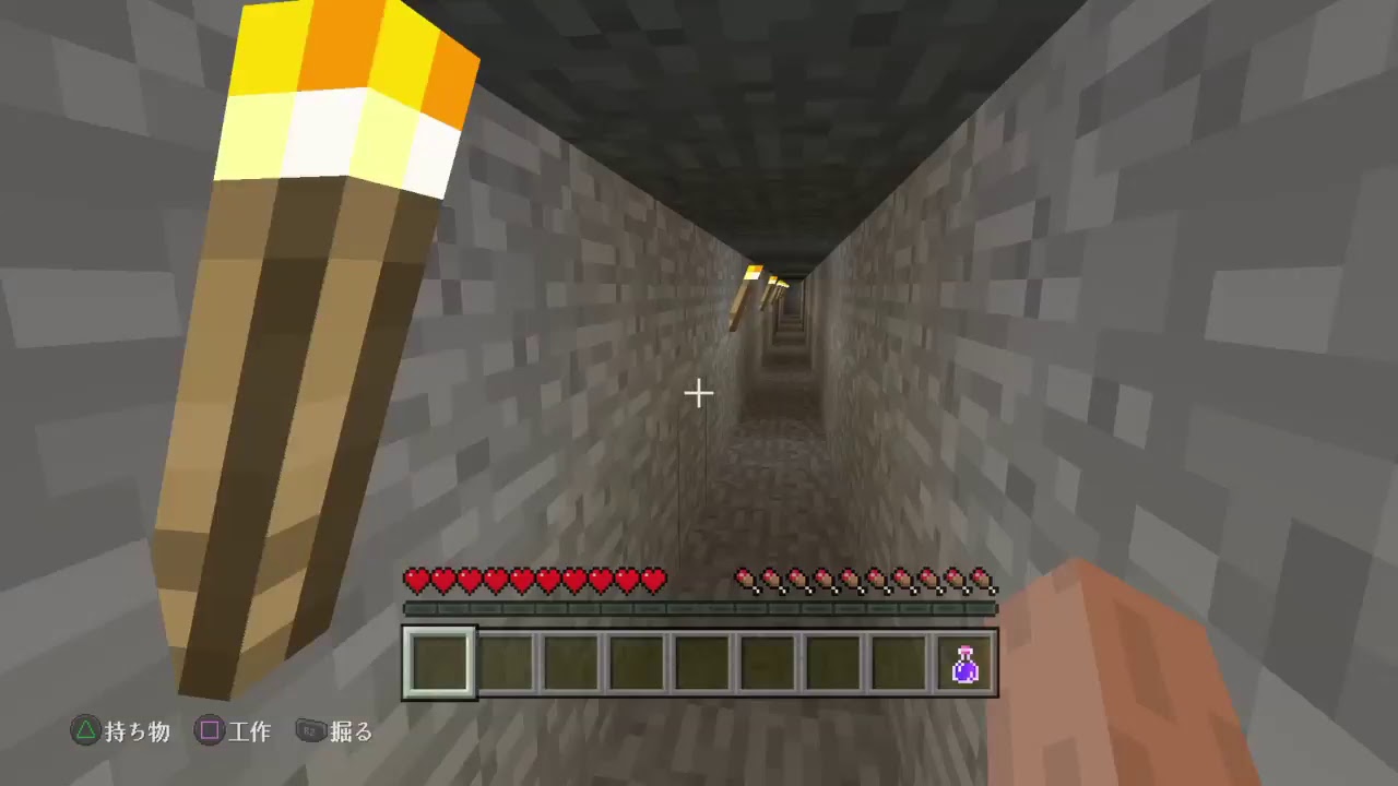 ネザーを攻略したいマインクラフト#3