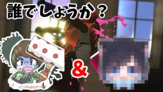 ある方とフェスでコラボしてきました【スプラトゥーン2】
