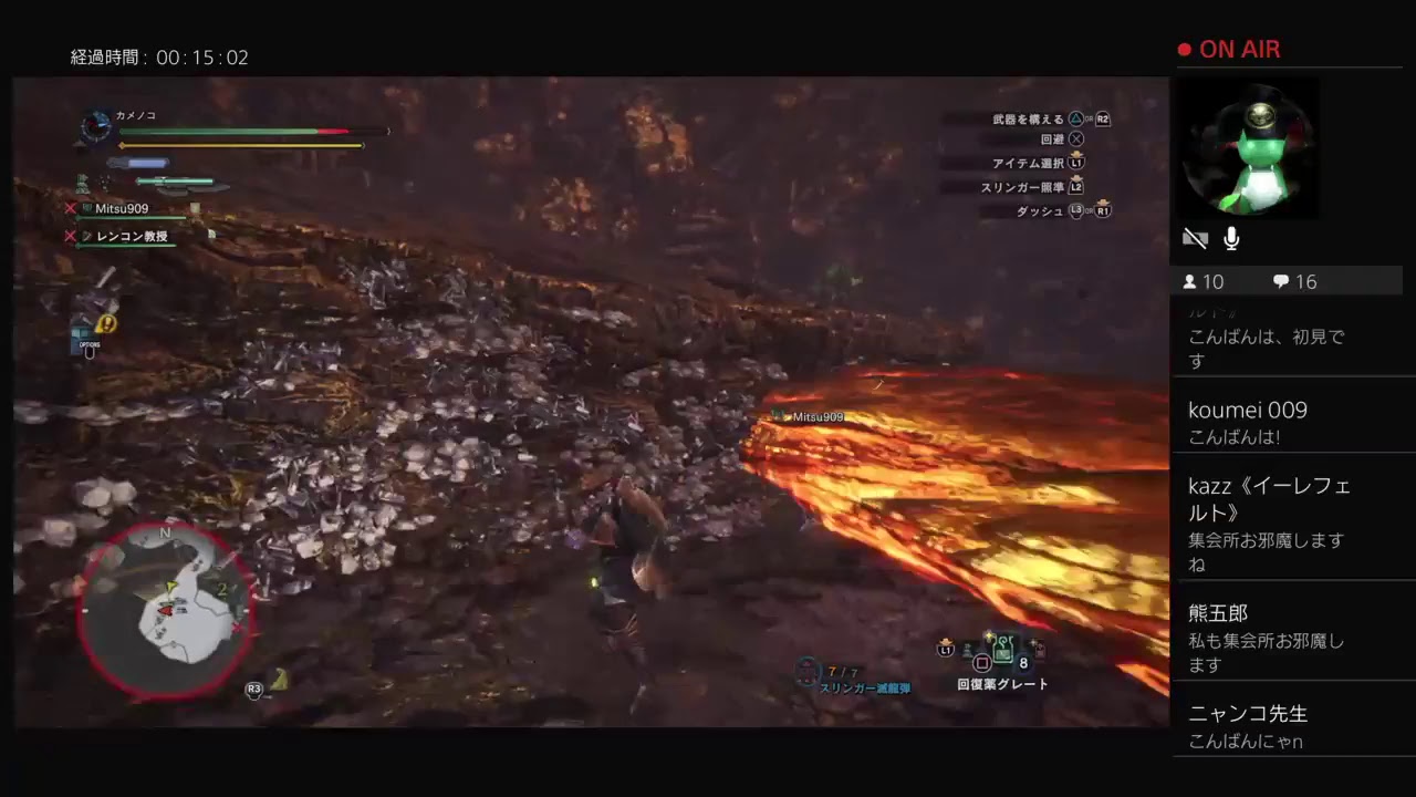 素人ハンターの[モンスターハンターワールド]マム・タロトと遊ぼう。[参加はご自由に] 6PzWM7svK3mh