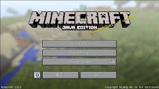 マインクラフト㍶版新しいワールドでエンドラ討伐までやる初見さん大歓迎です～概要欄も見てねー