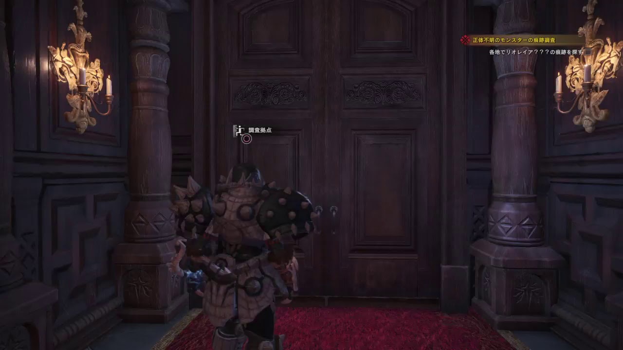 #12 [ひと狩り行こうぜ!!] モンスターハンターワールド  [MHW]