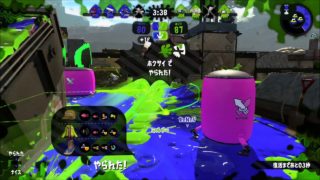 スプラトゥーン２ ランクA 昇格戦 ショッツルガチエリア プロモデラーMG