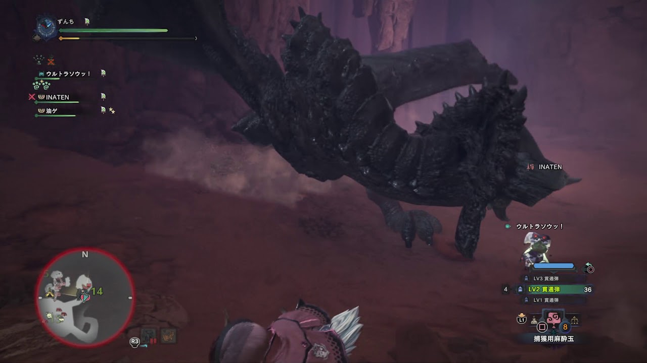 モンスターハンターワールド のんびりかりかり#127 ディアブロス ディアブロス亜種 ヘビィボウガン