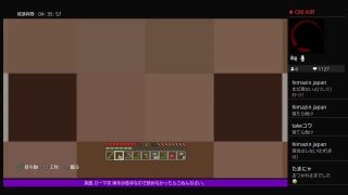 PS4[マインクラフト]まったり雑談ラジオ体操※画面固定多いです