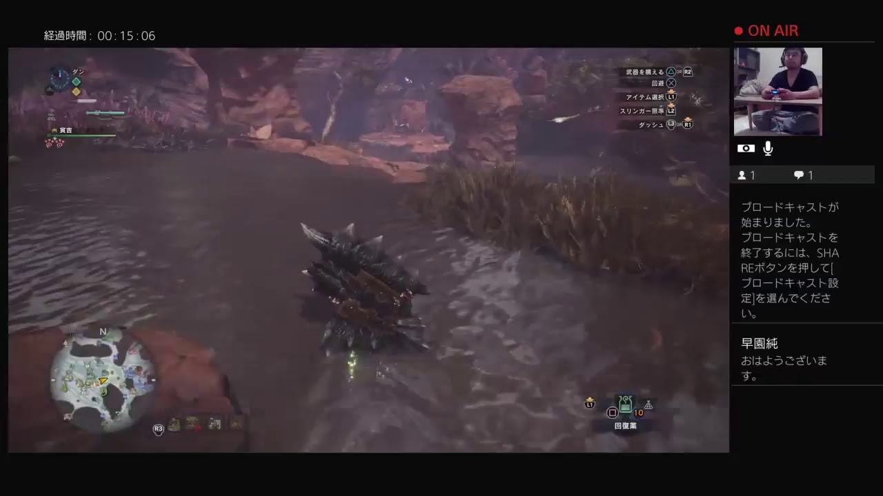 danqkhのお疲れdandan versionモンスターハンターワールド