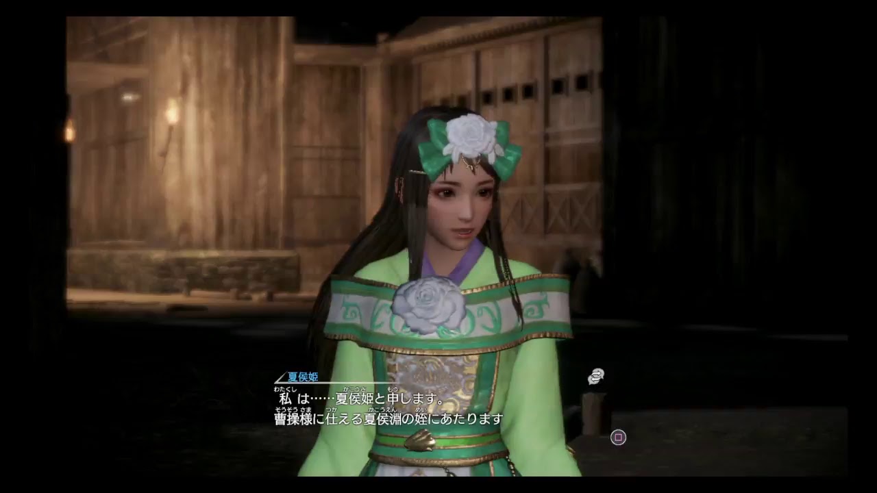 三國無双8 今日も大暴れ！！！　＃46