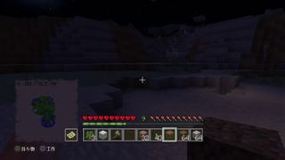 バニラが急に遊びたくなったマインクラフト