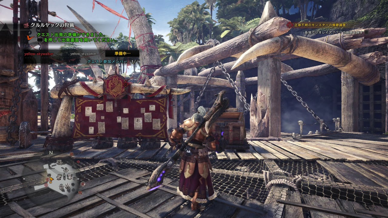 #MONSTER_HUNTER_WORLD @031 #MHW #モンスターハンターワールド