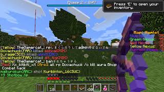 {マインクラフト｝PVPマジ無理　ANNI実況