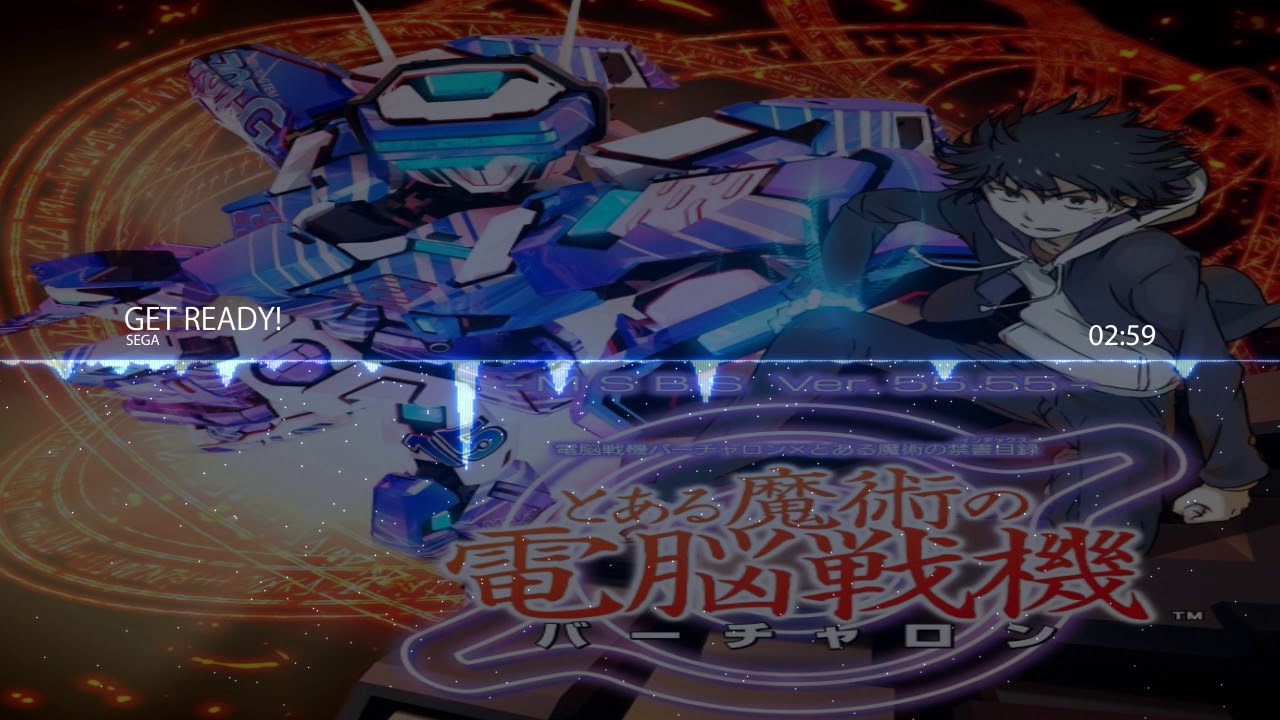 Get Ready! ~ Toaru Majutsu no Virtual-On OST