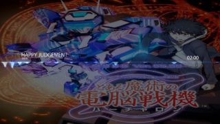 Happy Judgement ~ Cyber Troopers Virtual-on Official Sound Data 18