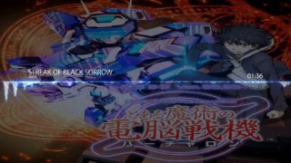 Streak of Black Sorrow ~ Cyber Troopers Virtual-on Official Sound Data 18