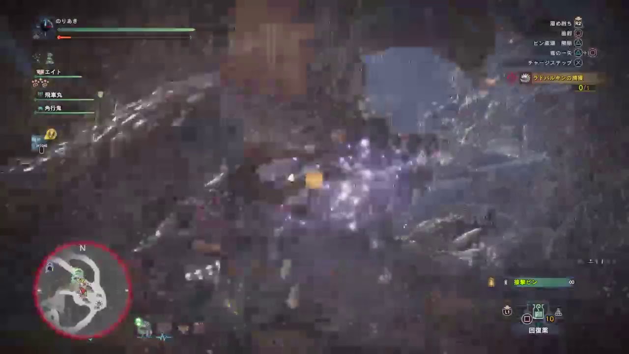 ［のりあき］　モンスターハンターワールド（MHW)HR200ガンランス其の一